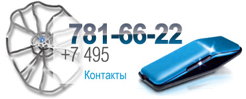 ���������� ����������