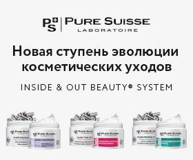 Pure Suisse