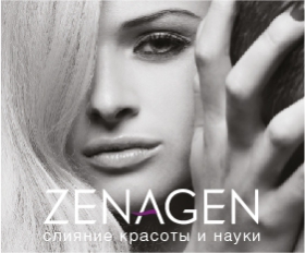 Zenagen